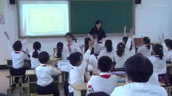 生活中的比教学视频,寓教于乐，提升数学思维