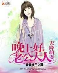 青青成人免费视频,探索成人免费视频世界的奥秘与乐趣