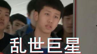 被师傅打屁股视频,视频记录打屁股瞬间引发热议